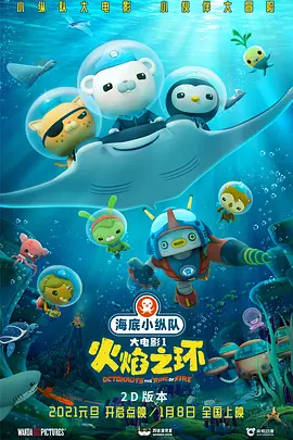 激情伊人五月天久久综合